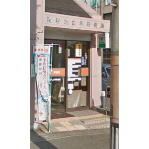 郵便局　西春九之坪郵便局（郵便局）まで1004m