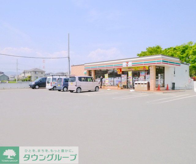 コンビニ　セブンイレブン日高旭ケ丘店（コンビニ）まで280m