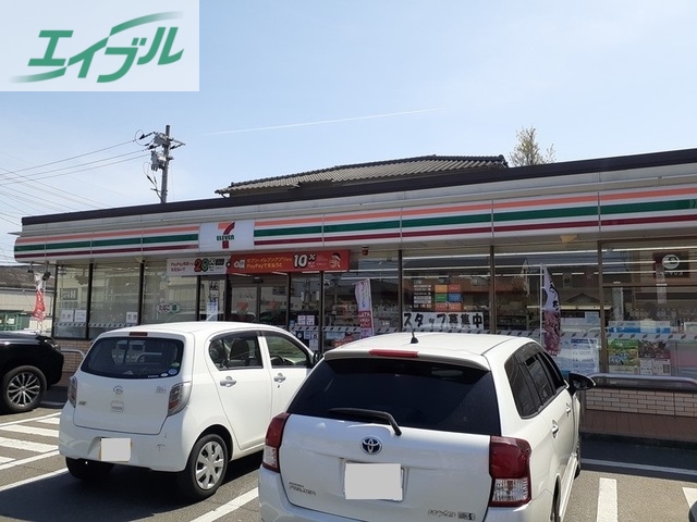 コンビニ　セブンイレブン岡山大安寺南町店（コンビニ）まで550m