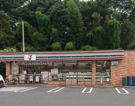 コンビニ　セブンイレブン新座道場1丁目店（コンビニ）まで1497m
