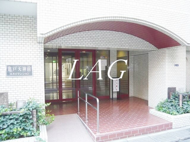 エントランス　エントランスです。
