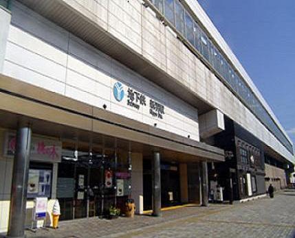 スーパー　イオン横浜新吉田店（スーパー）まで511m
