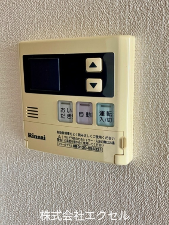 その他設備　追い焚き機能付き。