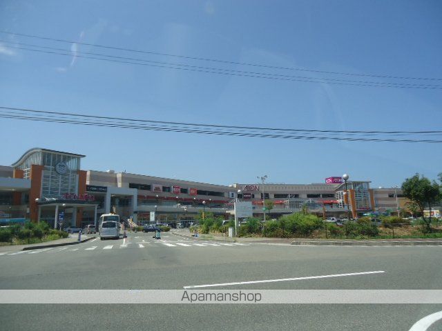 その他　イオンモール新居浜（その他）まで1129m