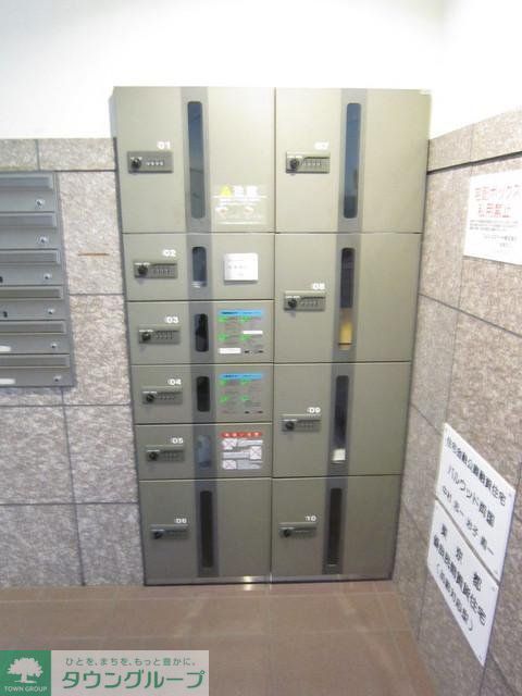 その他共有部分　宅配ボックス