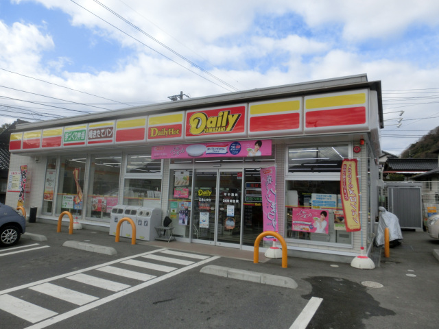 コンビニ　デイリーヤマザキ広島上安店（コンビニ）まで645m