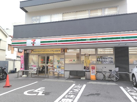コンビニ　セブン-イレブン 大阪中津南店（コンビニ）まで702m