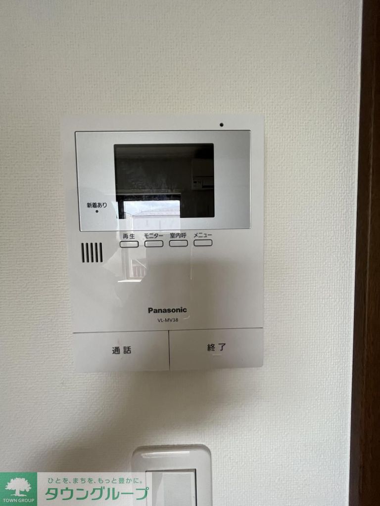 セキュリティ　インターホン