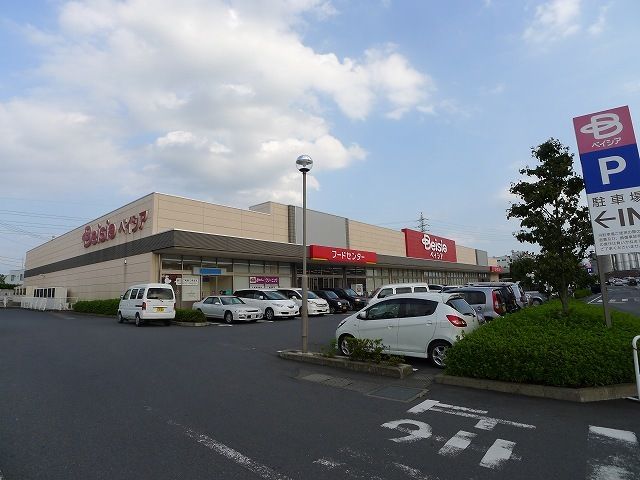 スーパー　ベイシア 大間々店（スーパー）まで1000m