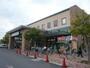 スーパー　スーパーマルヤス 宮田店（スーパー）まで173m
