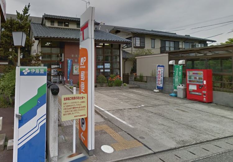 郵便局　新潟弁天橋通郵便局（郵便局）まで994m