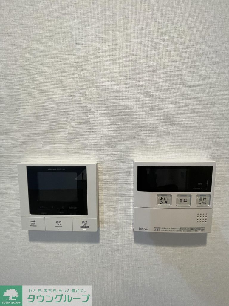 セキュリティ　別部屋参考写真