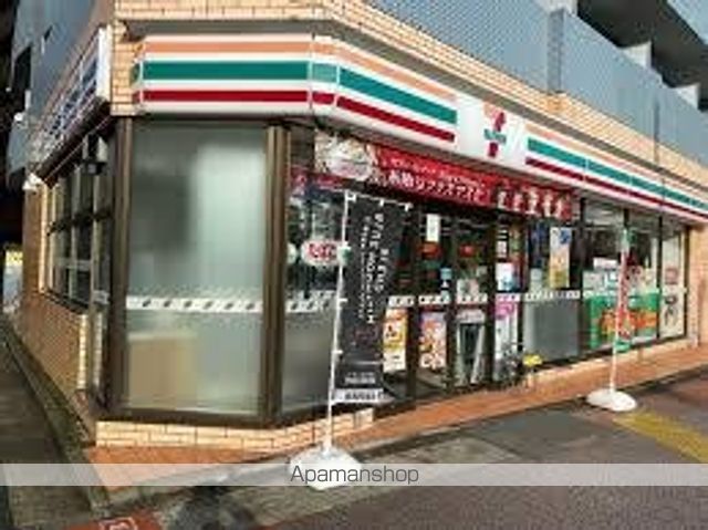 コンビニ　セブン－イレブン練馬３丁目店（コンビニ）まで193m