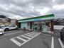 コンビニ　ファミリーマート 小倉熊本店（コンビニ）まで870m