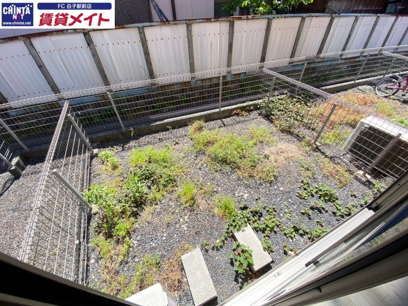 庭