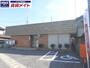 郵便局　鈴鹿磯山郵便局（郵便局）まで382m