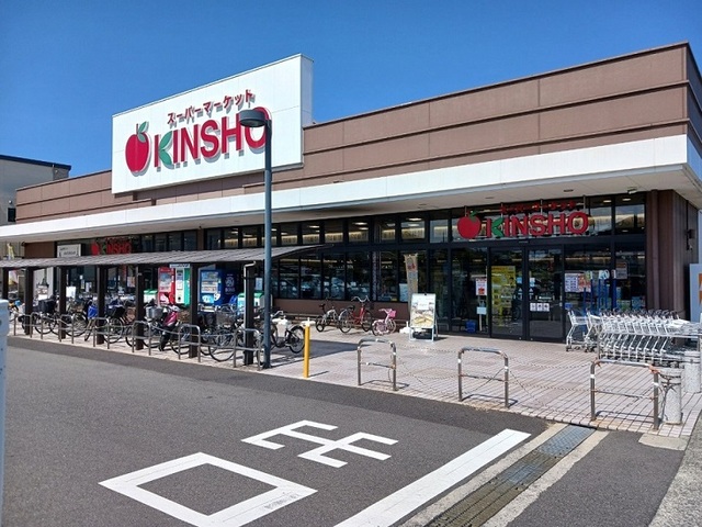 スーパー　近商ストア泉大津店（スーパー）まで360m