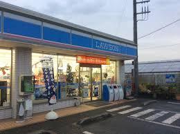コンビニ　ローソン 藤沢長後店（コンビニ）まで1432m