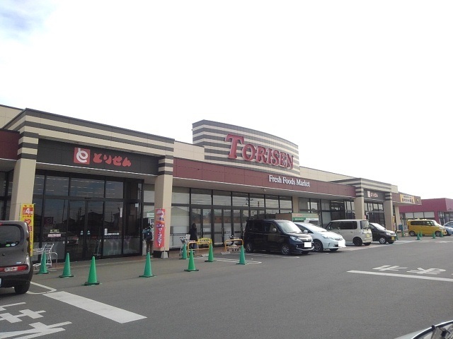 スーパー　とりせん　下妻店（スーパー）まで600m