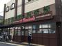 スーパー　文化堂 阿佐ケ谷店（スーパー）まで379m