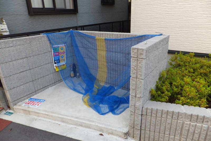 その他共有部分　ゴミステーション