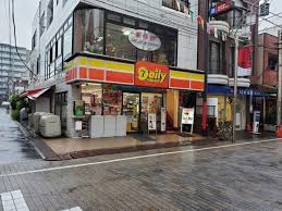 コンビニ　デイリーヤマザキ 東十条店（コンビニ）まで361m
