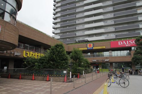 スーパー　いなげや 草加谷塚店（スーパー）まで217m