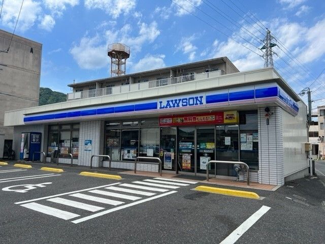 コンビニ　ローソン（コンビニ）まで300m