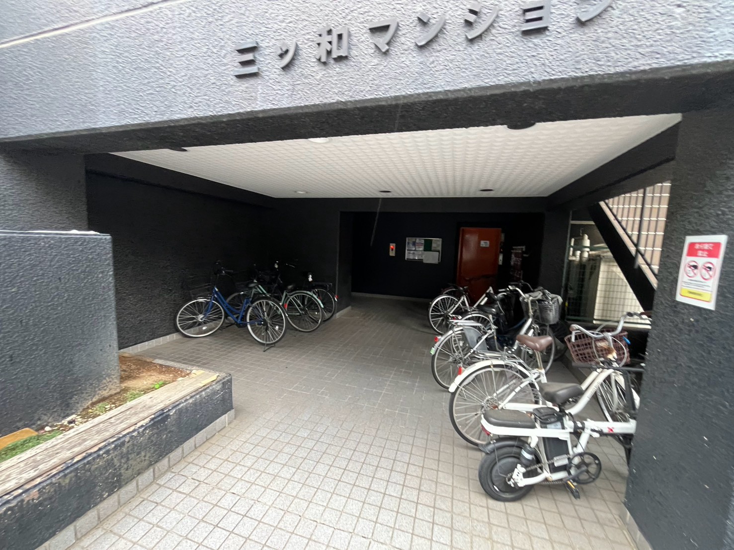 エントランス