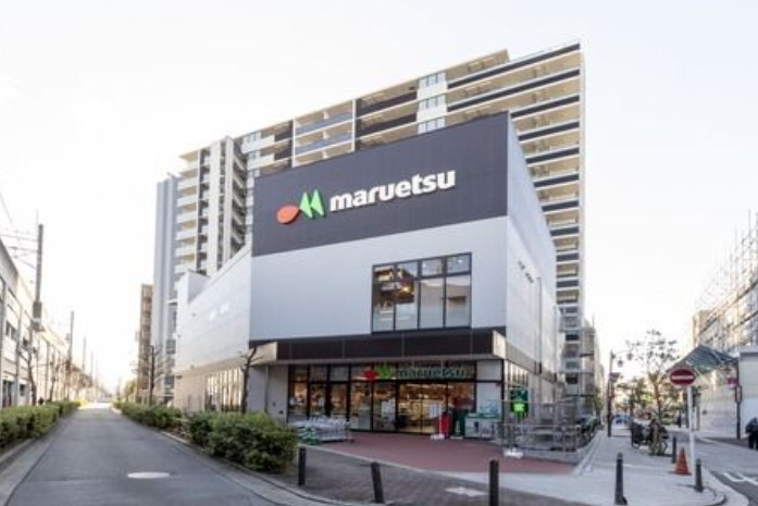 スーパー　マルエツプチ浅草橋三丁目店（スーパー）まで219m