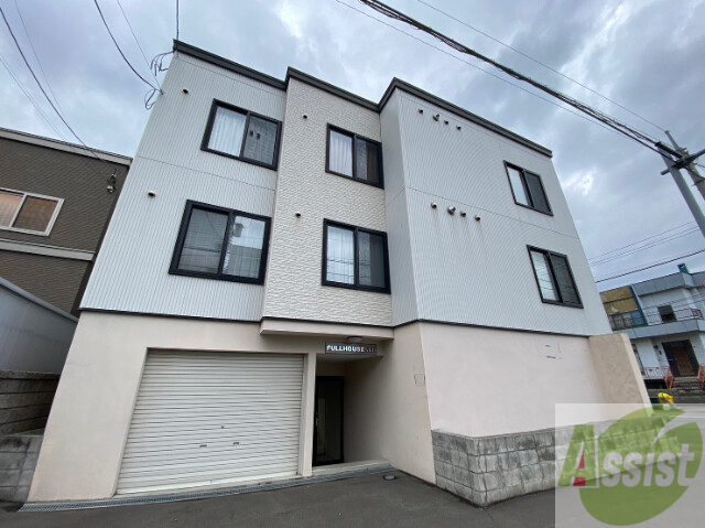 建物外観　札幌市東区北４２条東「フルハウスＮ４２」