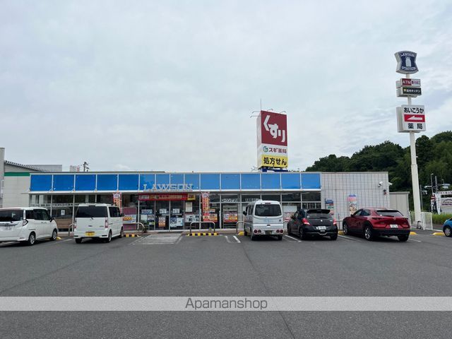 コンビニ　ローソン（コンビニ）まで2163m