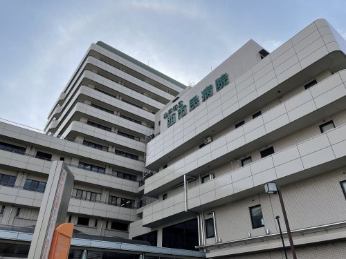 病院　西市民病院（病院）まで1098m