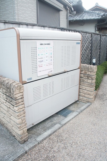 その他共有部分　ゴミ捨て場
