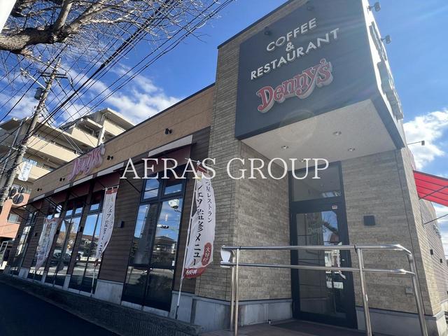 飲食店　デニーズ松戸日暮店（飲食店）まで581m