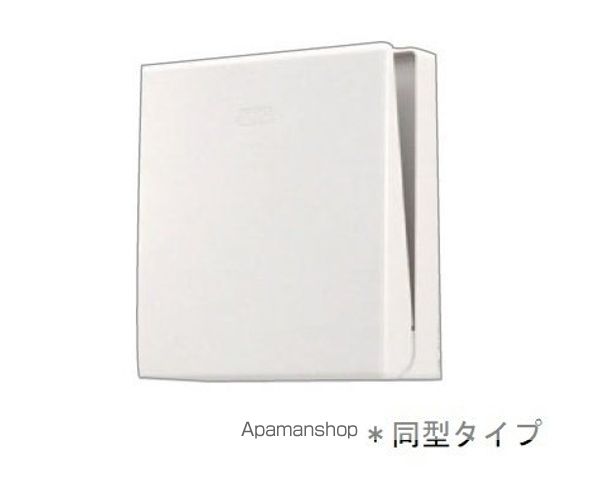 その他共有部分　その他共有部分