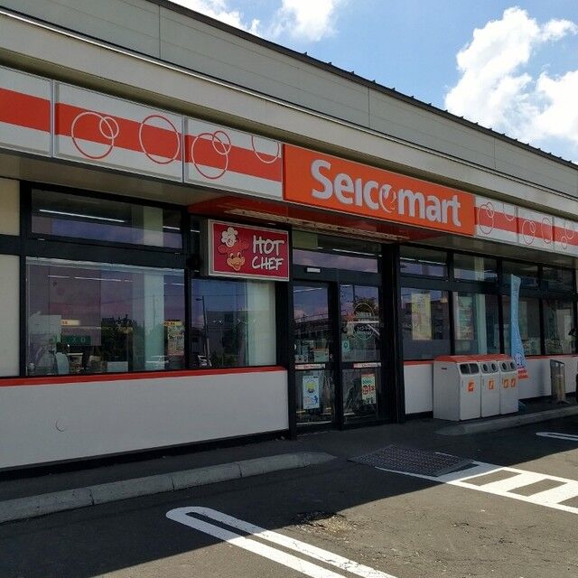 コンビニ　セイコーマート厚別中央店（コンビニ）まで428m