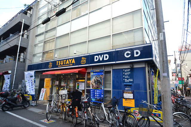 その他　レンタルビデオ店（その他）まで700m