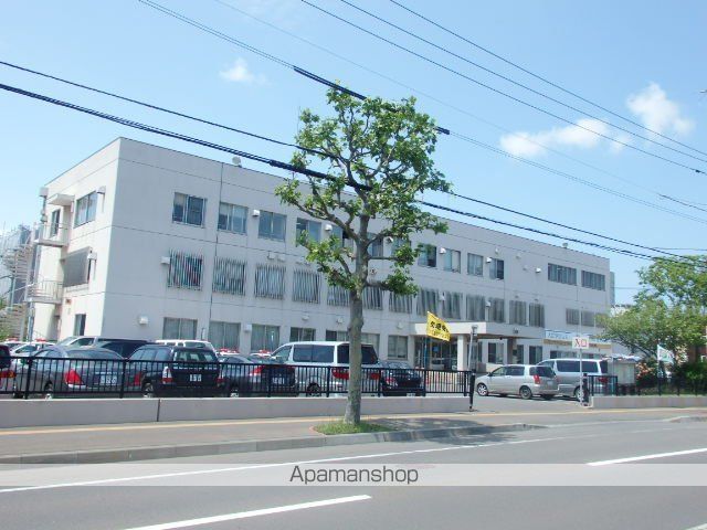 その他　北警察署（その他）まで468m