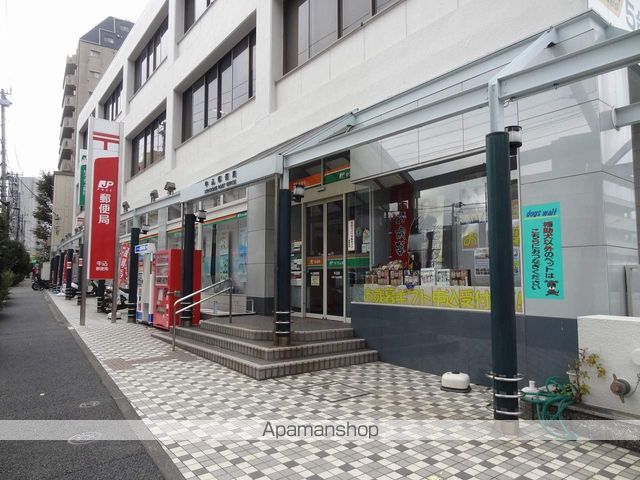 郵便局　牛込郵便局（郵便局）まで850m