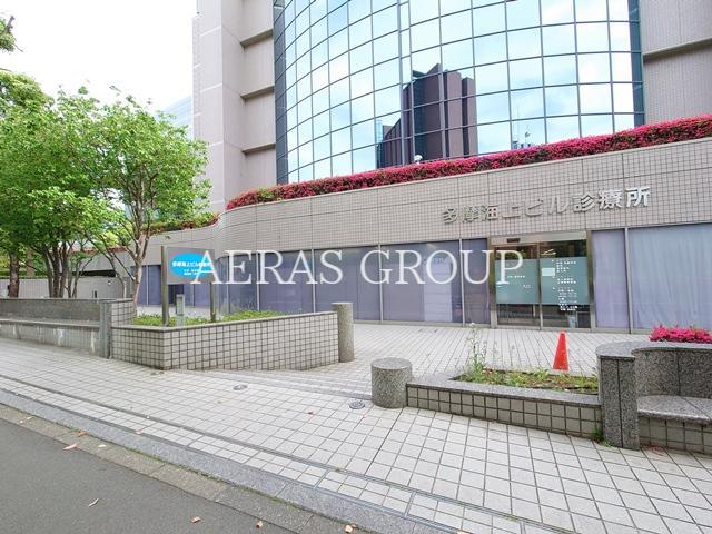 病院　多摩海上ビル診療所（病院）まで255m