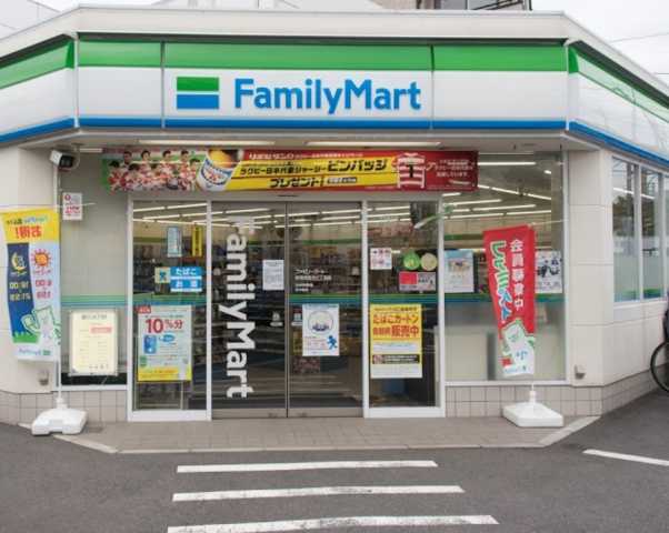 コンビニ　ファミリーマート　新宿西落合三丁目店（コンビニ）まで210m