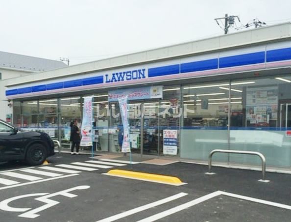 コンビニ　ローソン さいたま浦和美園店（コンビニ）まで741m