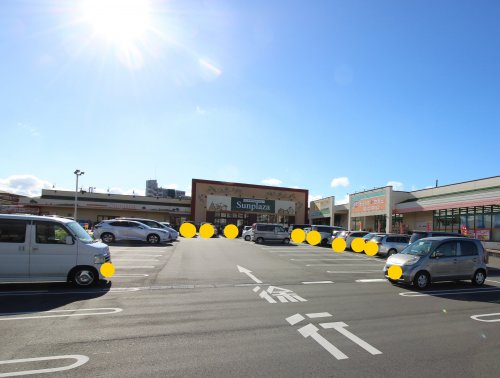 スーパー　SUPERMARKET Sunplaza(スーパーマーケット（スーパー）まで666m