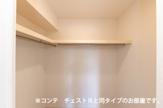 収納　同仕様