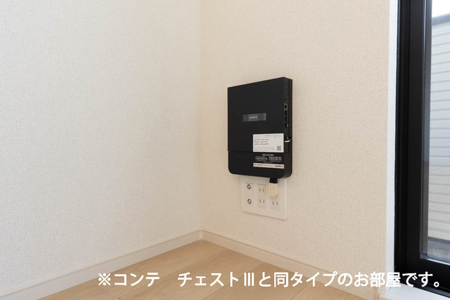 その他設備　同仕様