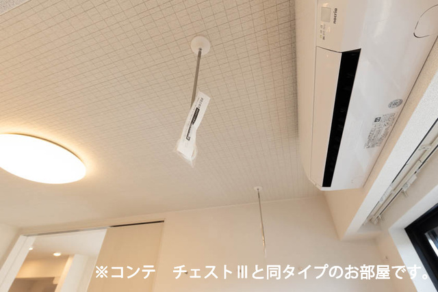 その他設備　同仕様