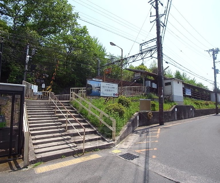 その他　二軒茶屋駅（その他）まで1400m