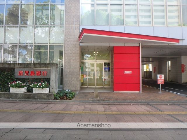 銀行　（株）鹿児島銀行／宮崎支店（銀行）まで343m