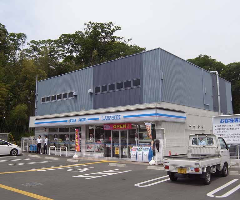 コンビニ　ローソン　　長岡京ガラシャ通り（コンビニ）まで400m